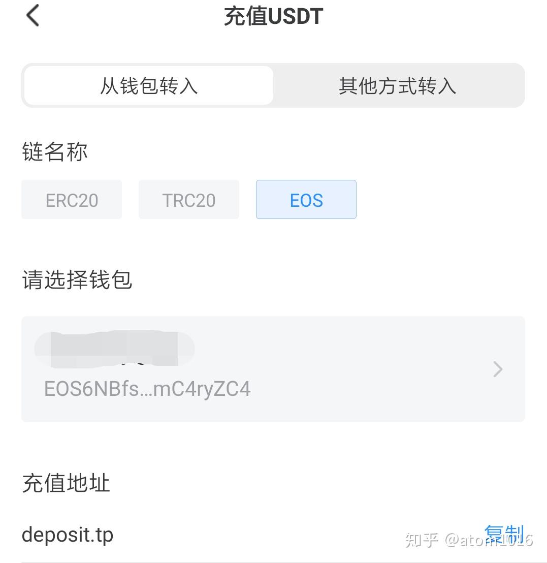 token.pocket-tokenpocket最新版下载