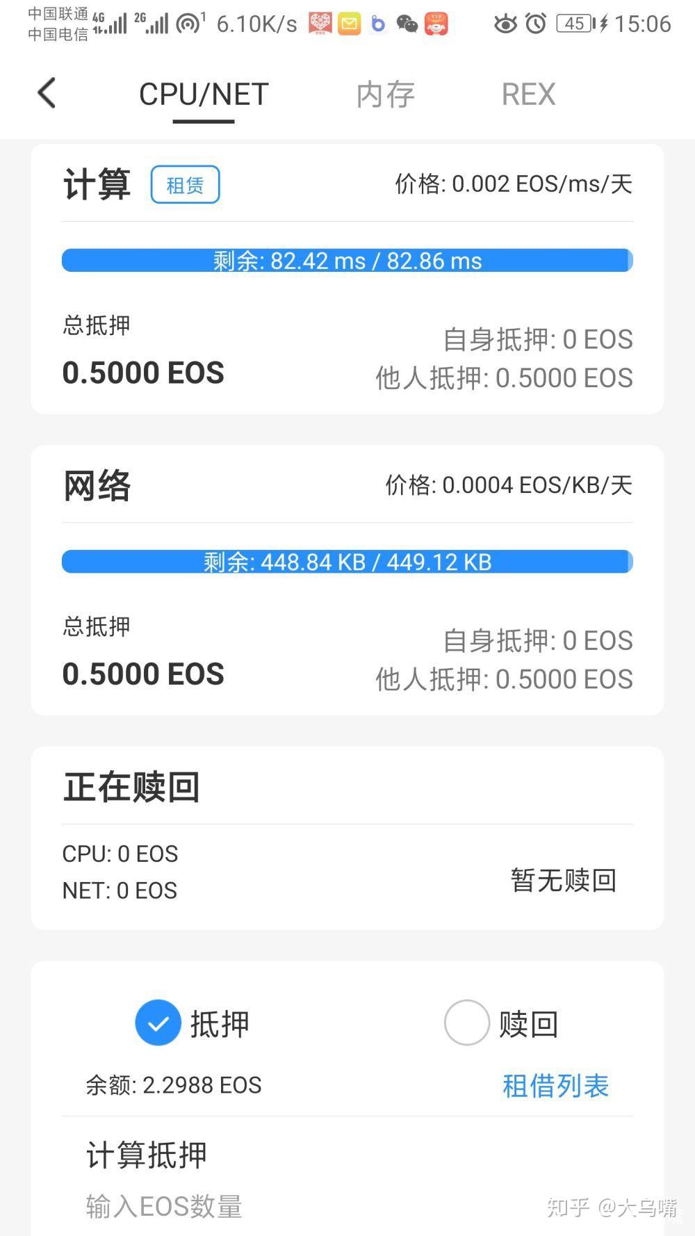 tokenpockettokenpocketpro的简单介绍