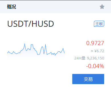 国内买卖usdt合法吗-国外买usdt在国内卖可以不