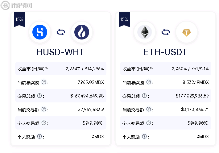 imtoken钱包最新-imtoken钱包最新下载安卓