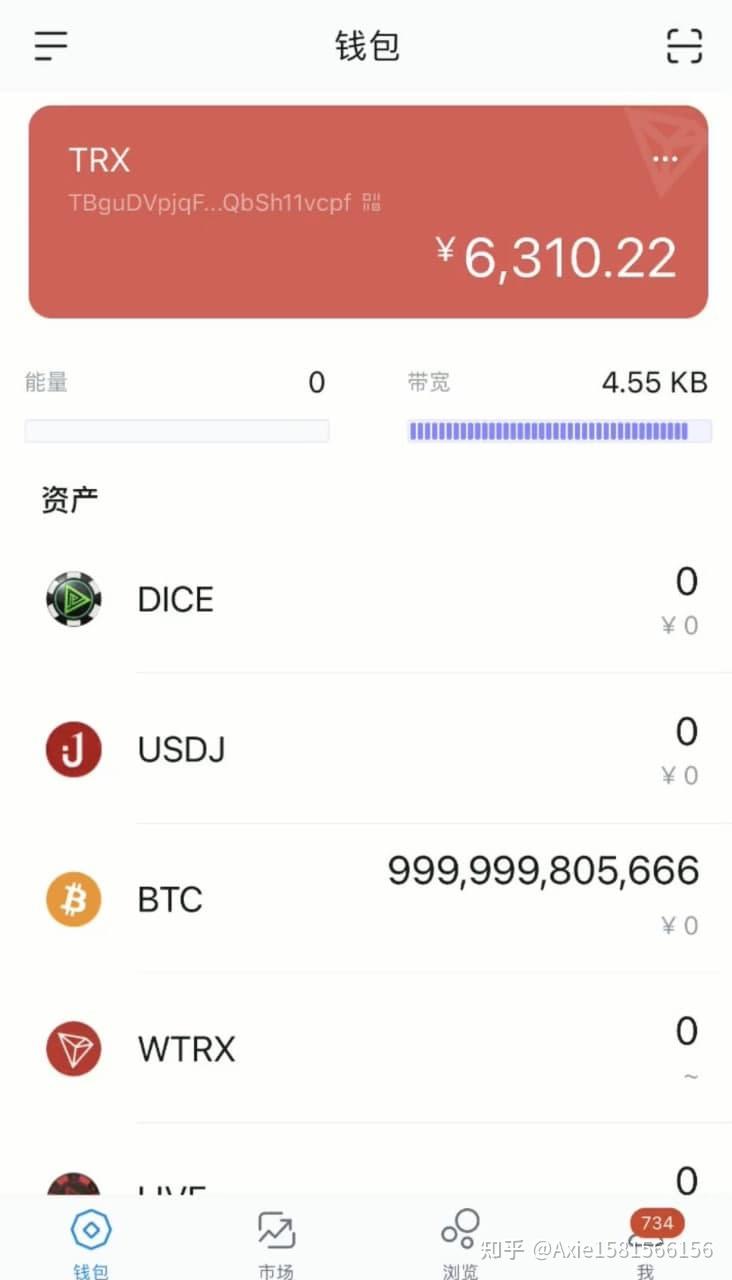 包含USDT下载什么软件可以买卖的词条