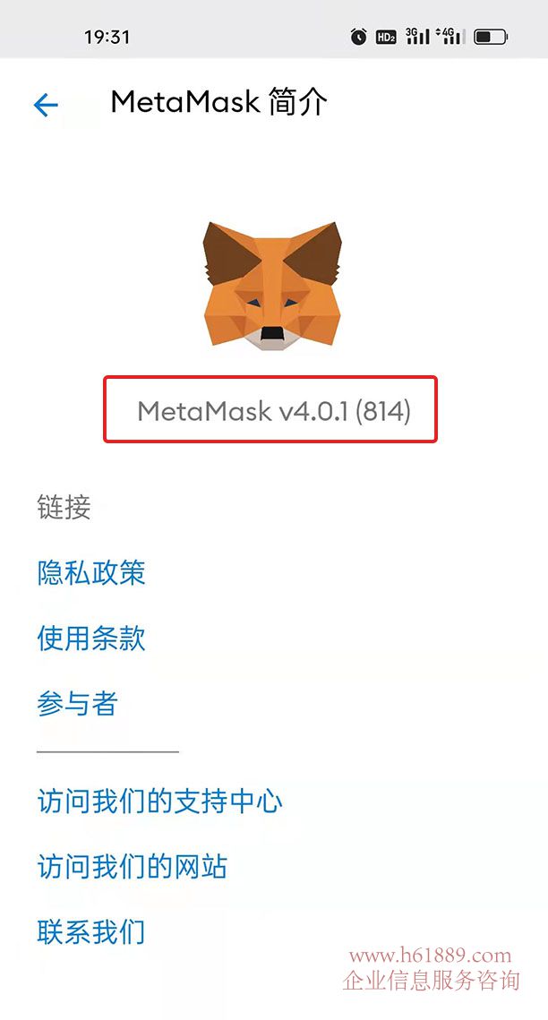 小狐狸钱包安卓版app-metatrader4下载安装 安卓版