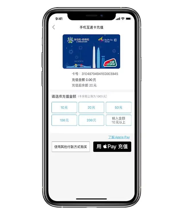 okpay钱包app下载-okpay钱包app下载安装