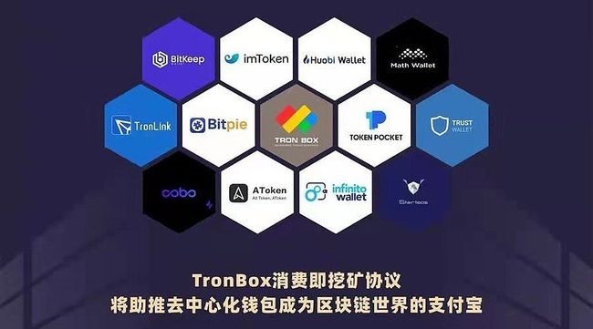 tokenpocketpro怎么下载的简单介绍