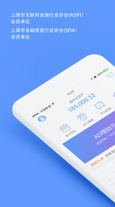 手机钱包app-手机钱包app下载安装