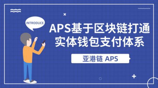 tp钱包国际版-tp钱包官方下载