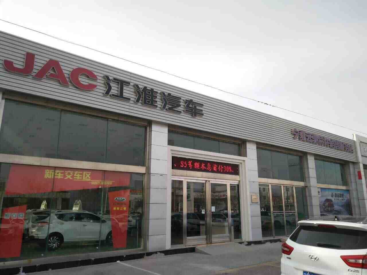 4s店明明有车为什么还要等-4s店明明有车为什么还要等一个月