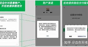 imtoken转账出现server:SIGERROR的简单介绍