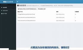 imtoken转账出现server:SIGERROR的简单介绍