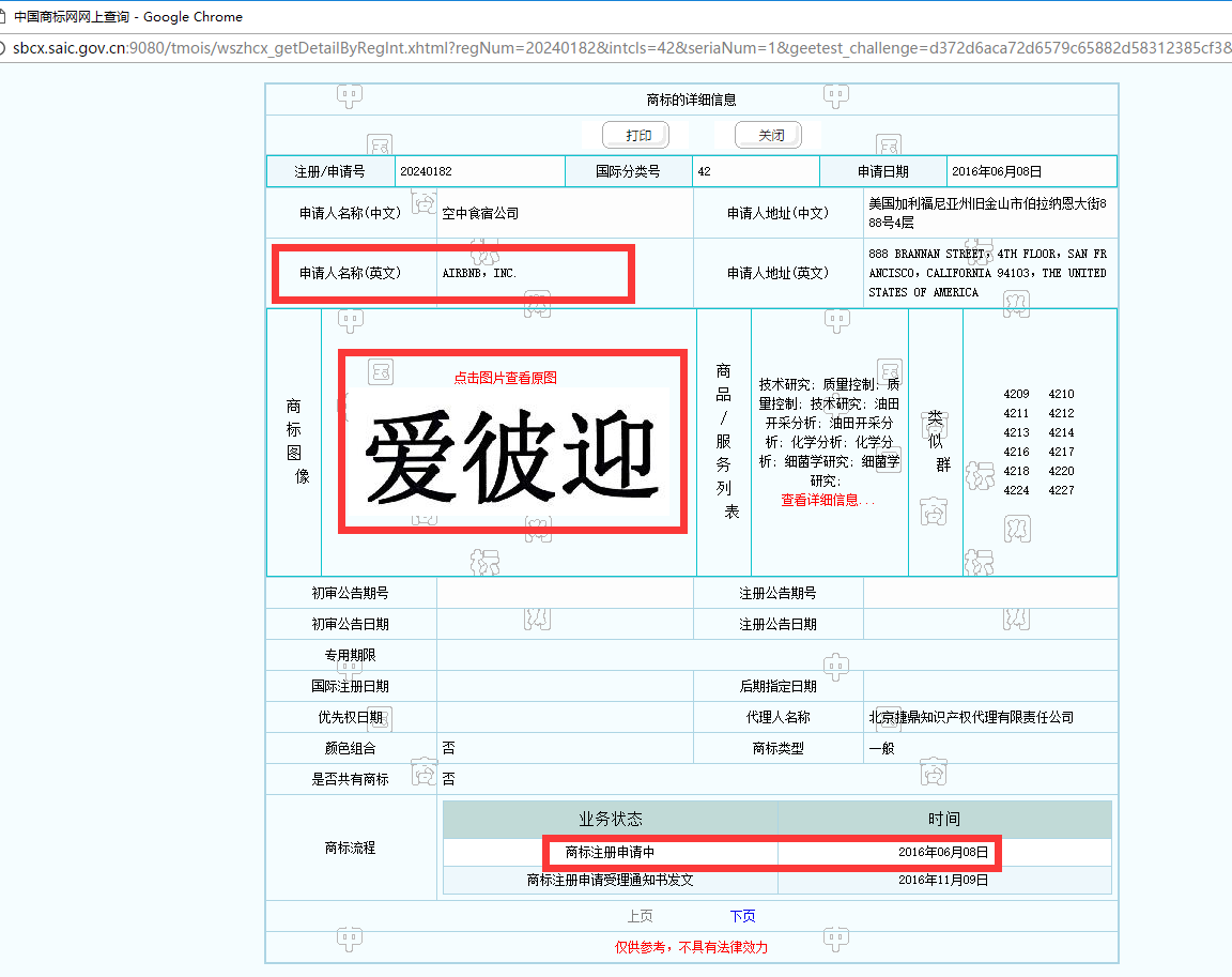 tokenpocket怎么买bnb-tokenpocket怎么充值bnb