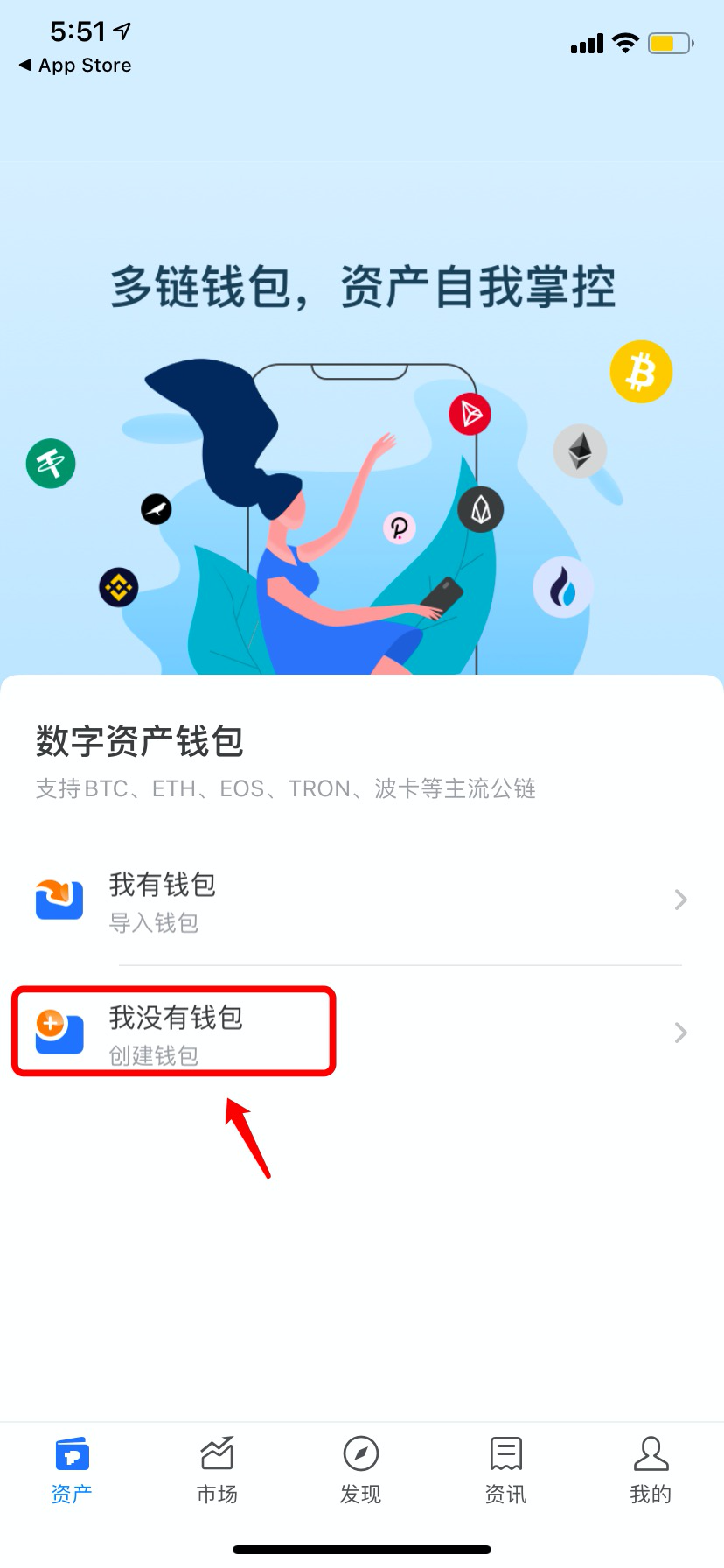 TokenPocket怎么用国外|D下载的简单介绍