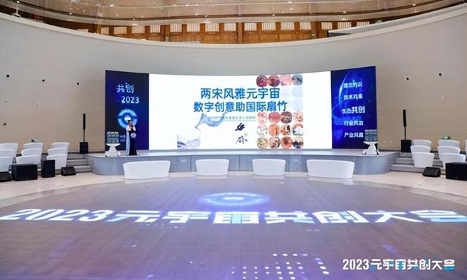 逸尚联合投资元宇宙2023-逸尚联合投资元宇宙2023怎么注册实名认证?