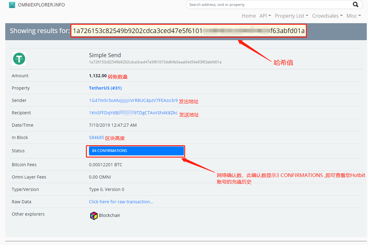 usdt如何注册账户-usdt注册流程中文版