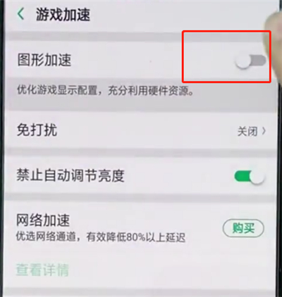 oppo手机无法下载怎么办-oppo手机无法下载app下载