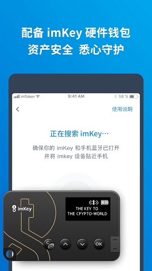 imtoken升级后怎么把旧钱包-imtoken钱包怎么导入其他钱包