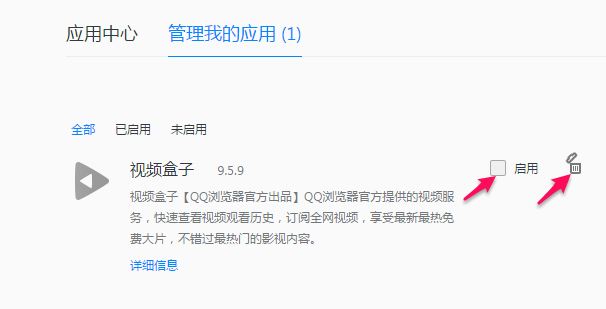 包含tokenpocket钱包下载官网QQ浏览器QQ的词条