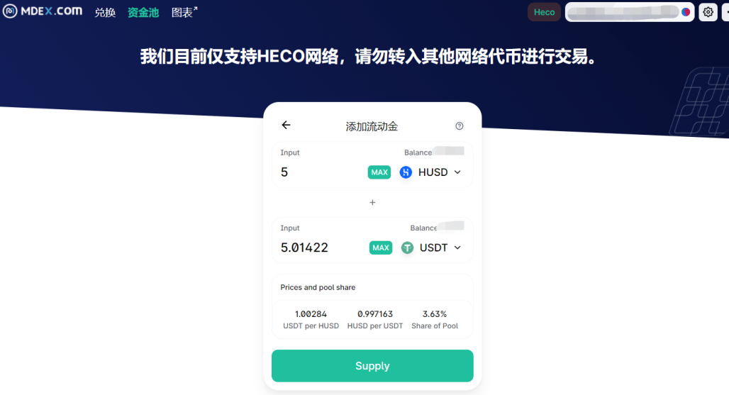 usdt汇率换算-usdt汇率换算点位