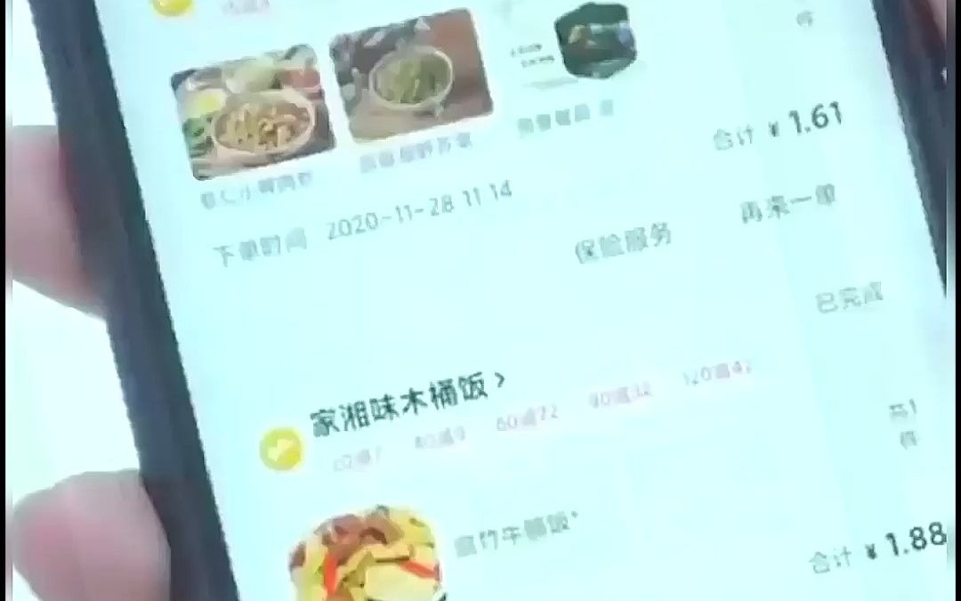 乌托邦可以提现了吗-乌托邦app靠什么赚钱