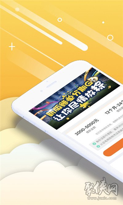 壹钱包app下载安装-壹钱包app下载安装最新版