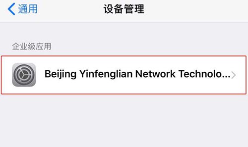 普通下载TP钱包-tp钱包官网下载app