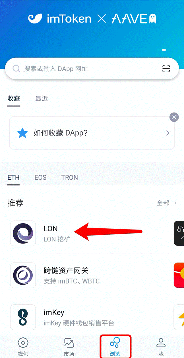 关于usdt怎么提现到imtoken的信息