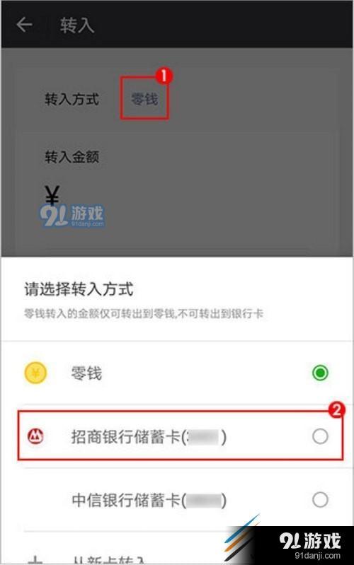 tp钱包怎样提现到银行卡-tp钱包里的钱怎么转到交易所