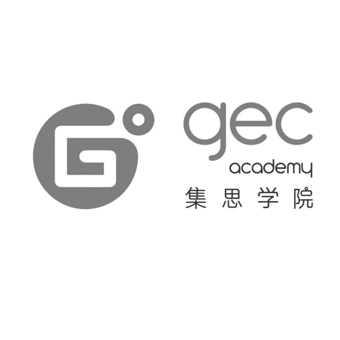 gec留学-gec留学中介