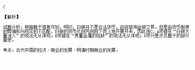 法定货币和流通货币的区别-法定货币和法定流通货币的区别