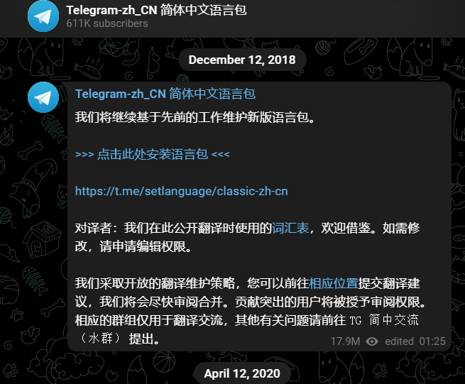 如何登陆telegram-国内怎么使用telegram