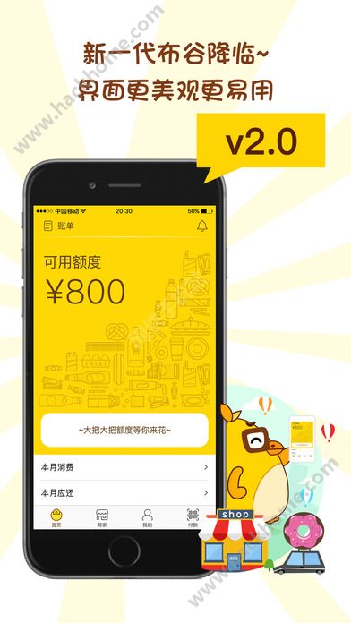 钱包app最新版下载苹果-苹果钱包app官网下载安装