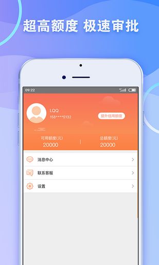 钱包app最新版下载苹果-苹果钱包app官网下载安装