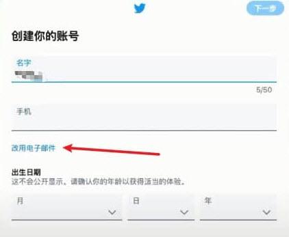 telegraph登录验证码发到其他登录app的简单介绍