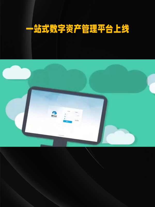 关于小狐狸钱包app4.0.1版的信息