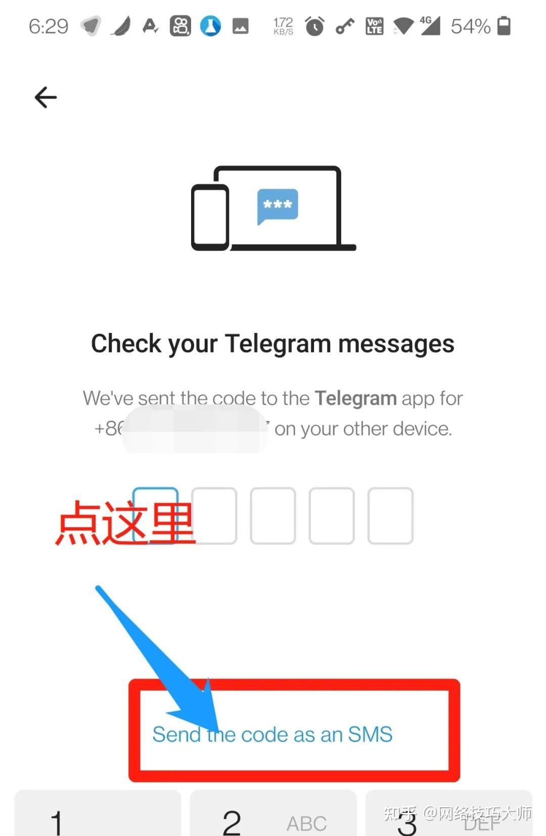 telegram登陆步骤-telegram最新2023