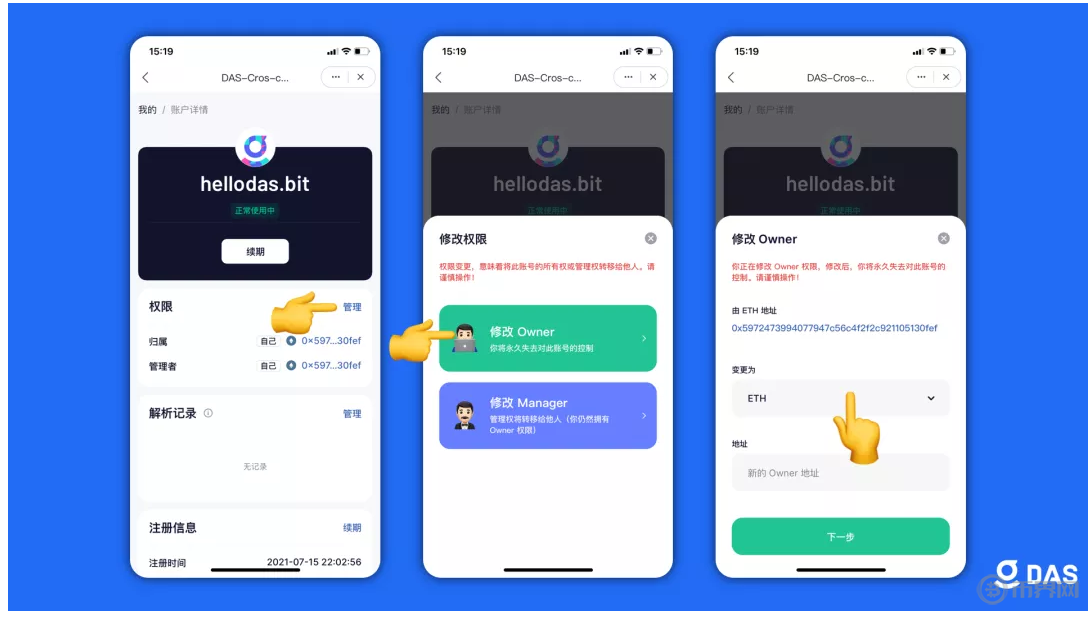 tokenpocket国际版-tokenpocket是什么钱包