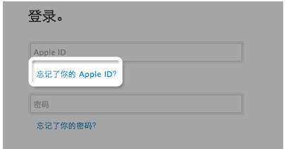 外国id苹果账号购买-外国id苹果账号购买小火箭