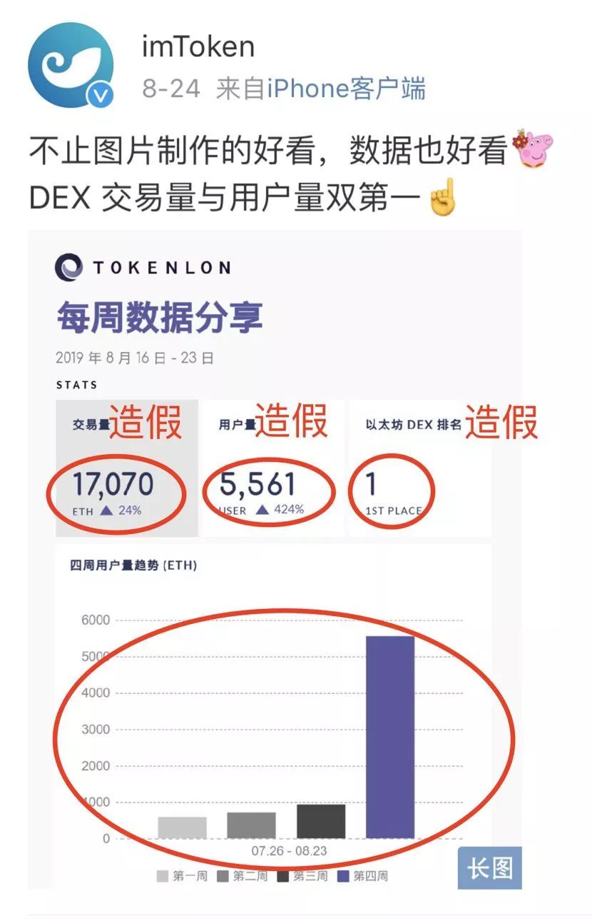 imtoken没有eth怎么转账-imtoken钱包没有这个币,能不能转进去?