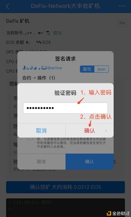 tp钱包可以继续投钱吗-tp钱包可以继续投钱吗安全吗