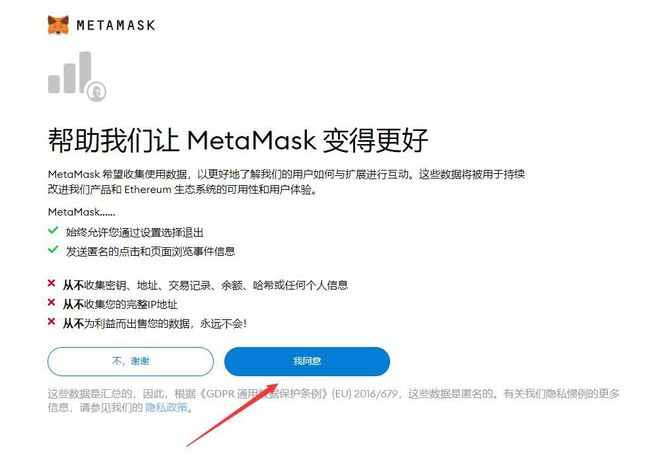 metamask钱包怎么充值-metamask钱包一直不到账