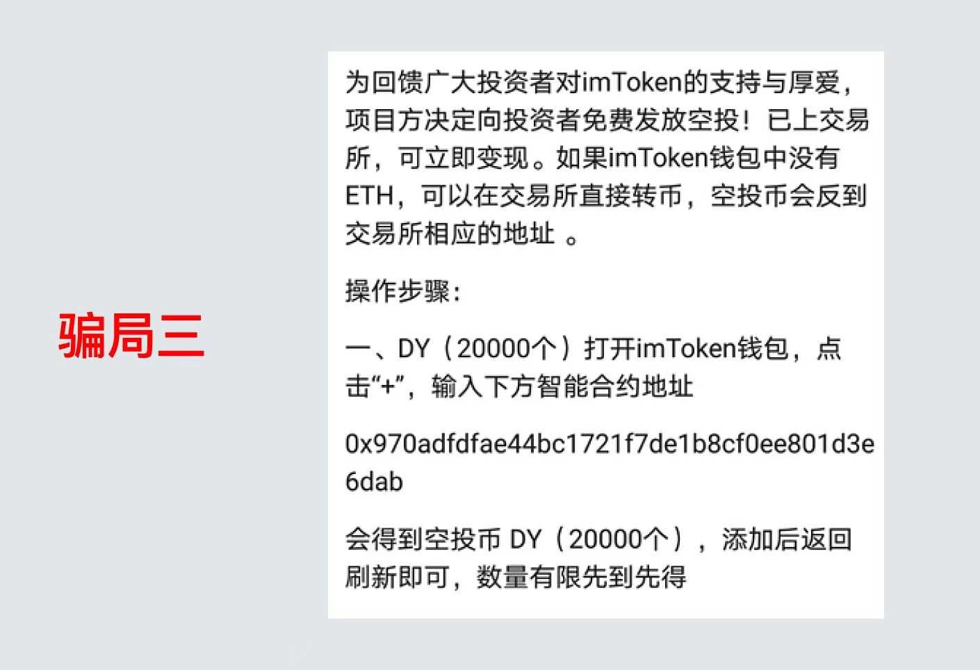 usdt官网兑换-兑换usdt有手续费吗