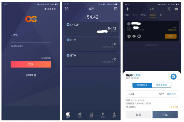 token钱包官网下载ios-tokenpocket钱包下载官网