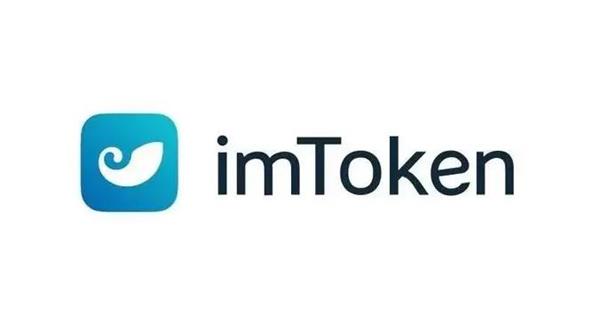 token钱包官网下载ios-tokenpocket钱包下载官网