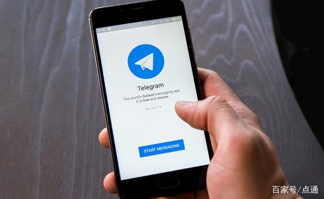 中国能用telegram-telegram网页版登录入口