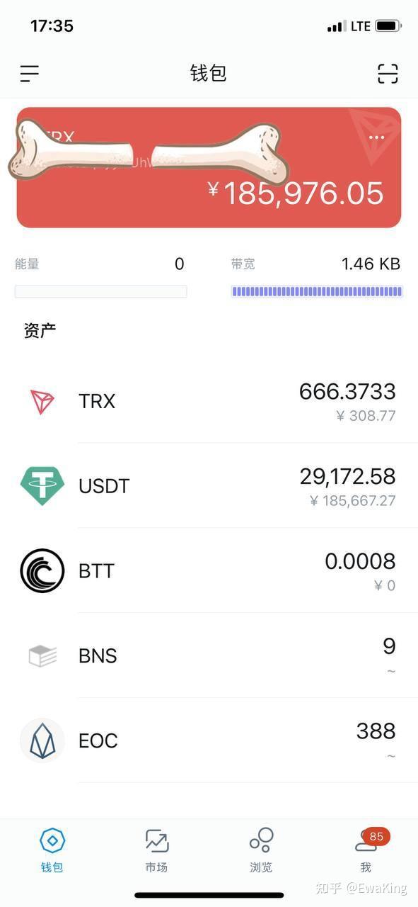 tp钱包安全性-tpt钱包安全吗