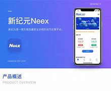 关于tokenpark交易所app下载的信息