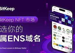 bitkeep钱包-bitkeep下载钱包