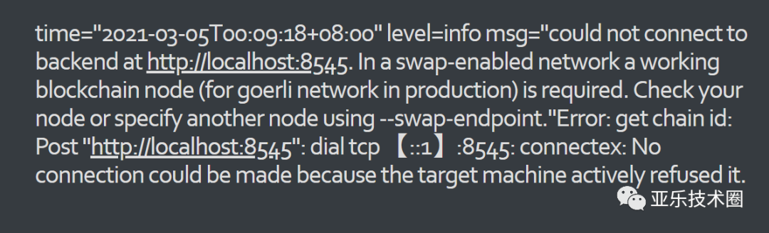 metamaskswap的简单介绍