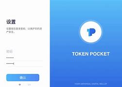 TokenPocket官方下载的简单介绍