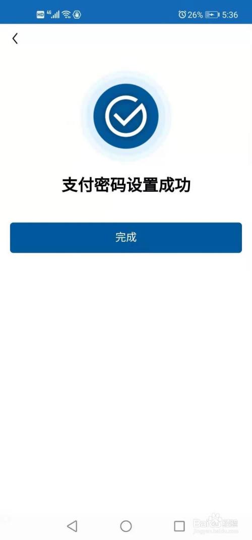 imtoken钱包重新登录钱没了-imtoken钱包不小心卸载了记得用户名和密码可以找回吗