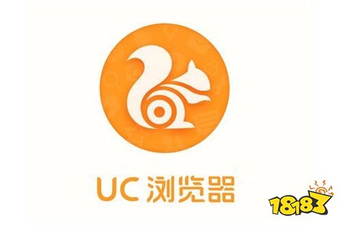 uc浏览器历史旧版本-uc浏览器历史旧版本 介绍